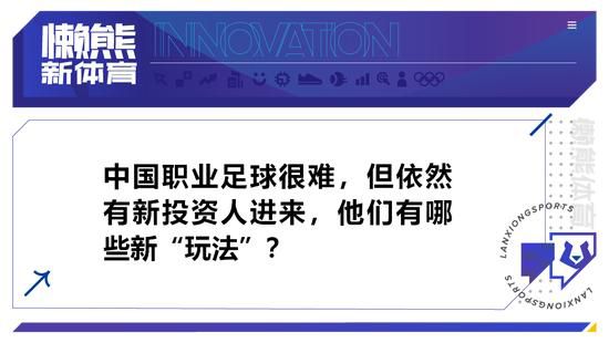 扮演者瑞秋·齐格勒曾直言，“安西娅拥有金子般的心灵且年纪最小，对这个世界还不那么了解，所以她对反派的一些行动表现的犹豫不决”